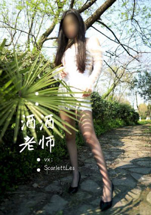 宫女被解开衣服让皇上摸亲_剧情片在线播放观看