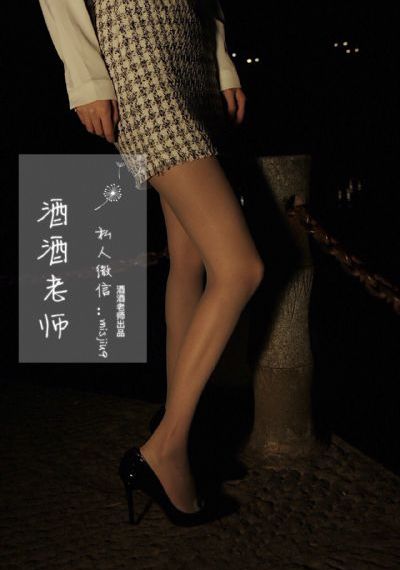 别夹那么紧h初次_超清电影在线观看