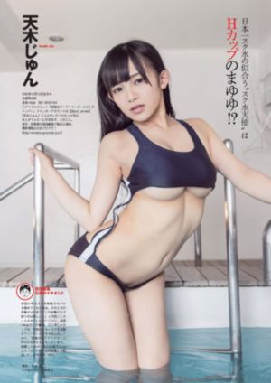 好紧好大好爽宫交_蓝光高清迅雷在线观看