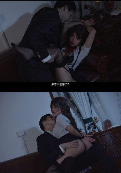 和英语课代表查查视频_国产剧电视剧在线观看